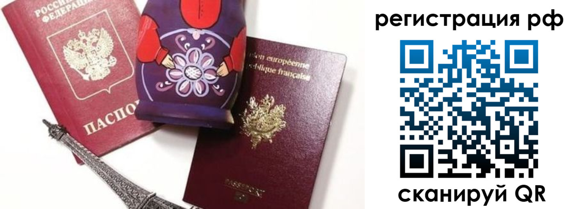 форма 3 в Новочебоксарске